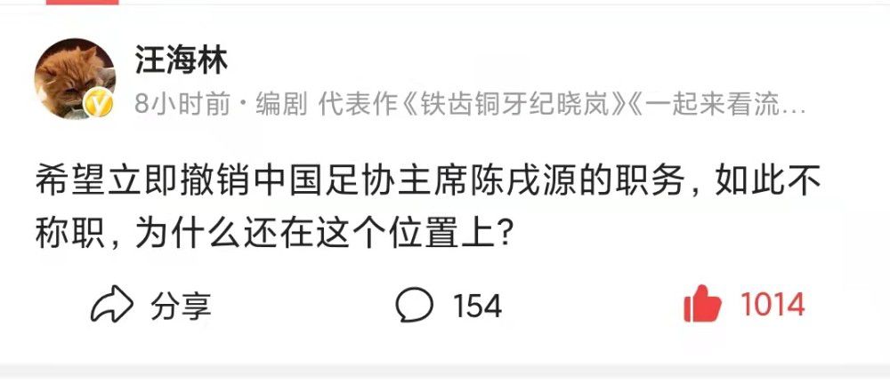 第53分钟，格林伍德右侧下底似传似射扫到门前，皮球被奥布拉克击出，马约拉尔直接头球吊射远角得分，赫塔菲1-1扳平。